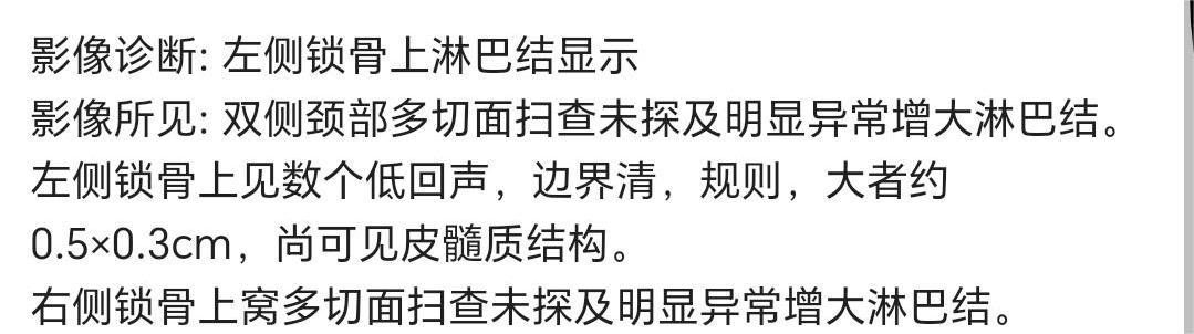 真的希望爸爸平安无事，这该死的癌症马上消失
